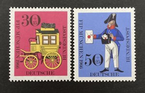 Germany 1966 #b416-7, Wholesale lot of 5, MNH, CV $4.25