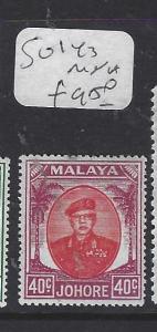 MALAYA JOHORE  (P0211B)  SULTAN 40C  SG 143    MNH