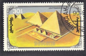 MONGOLIA SCOTT #1889,  CTO , 30m,  1990