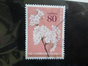 Japan #3413g used  2022 SCV = $0.50