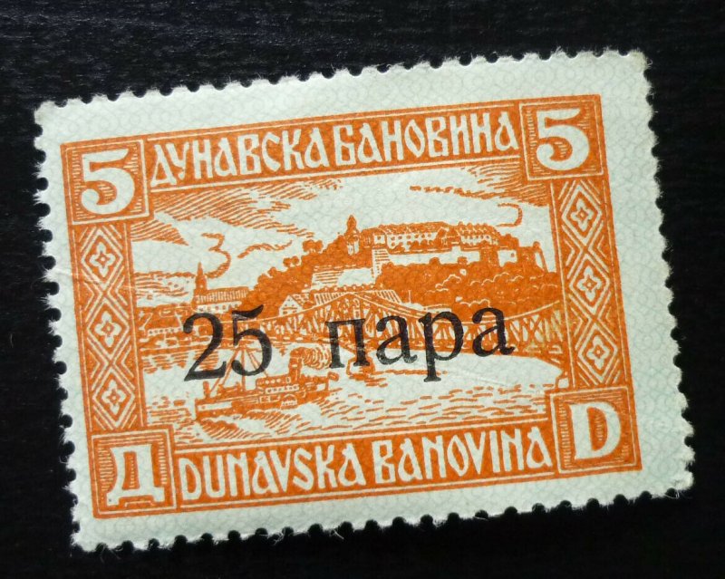 Yugoslavia SERBIA Local DUNAVSKA BANOVINA Overprinted Revenue Stamp 5 D  C4