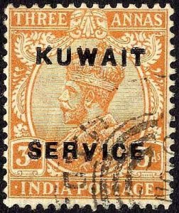 Kuwait Official 1923-4 SGO6 3a dull orange fine used cat 90 pounds