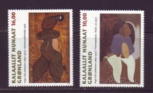 Greenland Sc 325-326 1997 paintings stamp set  mint NH