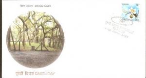 INDIA 2005 EARTH DAY, BANYAN TREE, FLOWER, FRUIT, SPECIAL COVER # 6101