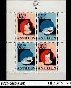 ANTILLES/ANTILLEN- 1981 CHILDREN WELFARE - SOUVENIR SHEET MINT NH
