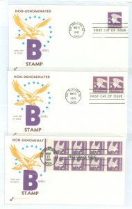 US 1818-1820 1981 B non-denominated rate stamps 18c in three formats, single, coil pair, pane of 8, on 3 unaddressed fdcs wtih a