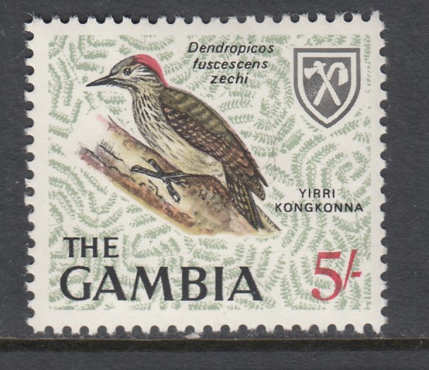 Gambia 225 MNH VF