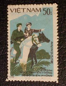 Viet Nam (Democratic Republic) Scott #1463 used