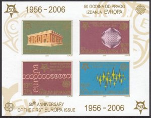 SERBIA 2006 EUROPA CEPT IMPERFORATED