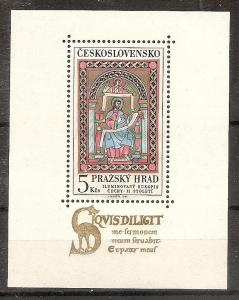 Czechoslovakia 1473 MNH 1967 Prague Castle Sov, Sheet