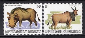 Burundi 1982 African Animals 50fr-60fr MNH #596-597 CV$175