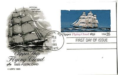 UX107 25c Clipper Ship, 'Flying Cloud' 1852, ArtCraft,