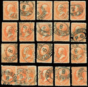 Scott #189, 21 Sound, Used Copies! Cat's $577, Can be Your For a Fraction! Bid!