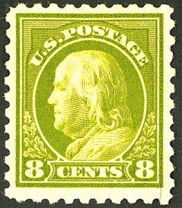 U.S. #470 MINT OG HR