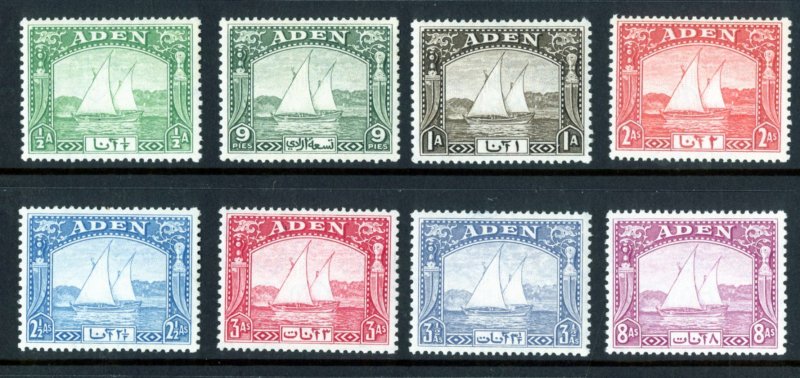 ADEN 1-8 MH SCV  $75.00 BIN $35.00 (RL) 36