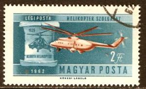 Hungary; 1962: Sc. # C216: O/Used CTO Single Stamp