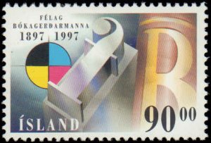 Iceland #846, Complete Set, 1997, Never Hinged
