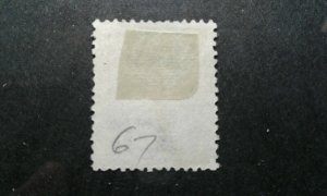  Norway #67 used die B e203 7529