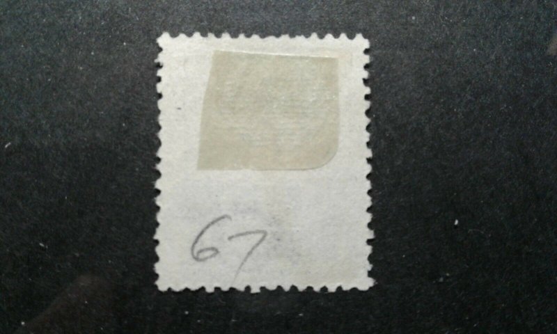  Norway #67 used die B e203 7529