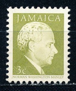 Jamaica #645 Single Used