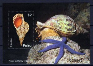 Palau 887 MNH Marine Life Seashells ZAYIX 0224S0181