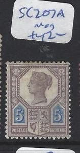 GREAT BRITAIN   (PP0512B)  QV 5D JUBILEE SG 207A   MOG