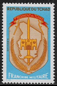 Chad #M3 MNH Stamp - Military - 1st Regiment Emblem