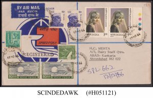 INDIA - 1986 COMMERCIALLY USED HIGH VALUE SPEED POST COVER WITH STAMPS