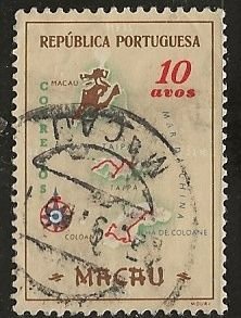 Macao - Scott # 386 - Used