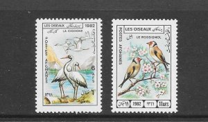 BIRDS - AFGHANISTAN #1007-8 MNH