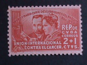 ​CUBA -1938 SC #B1 CANCER CONTROL-40TH ANNIVERSARY MNH--OG-  VERY FINE