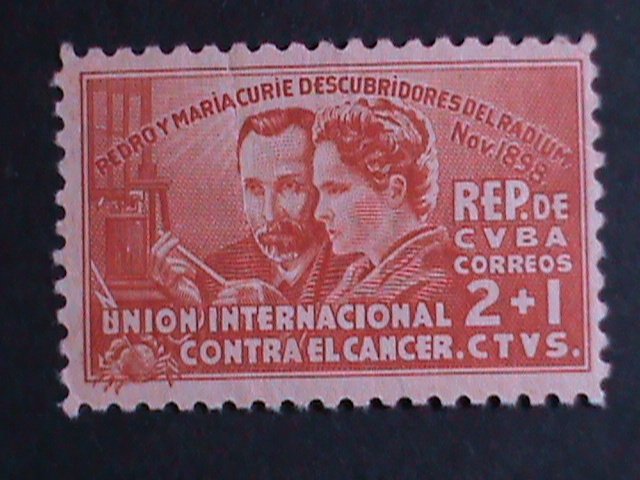 ​CUBA -1938 SC #B1 CANCER CONTROL-40TH ANNIVERSARY MNH--OG-  VERY FINE