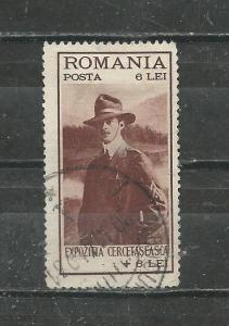 Romania Scott catalogue # B30 Used