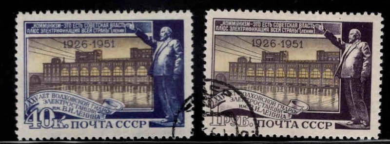 Russia Scott 1610-1611 Used  CTO 1951 Hydroelectric stamp set