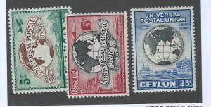 Ceylon upu mlh sc 304-306