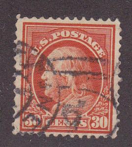 U.S. # 420, Perf 12, Used Nicely Centered