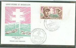 St. Pierre & Miquelon C50 1972 100fr Charles de Gaulle on an unaddressed cacheted FDC