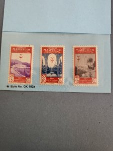 Stamps Spanish Morocco Scott #B14-6 h