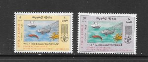 FISH - KUWAIT #335-6  MNH