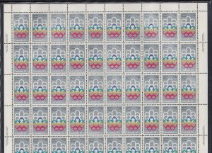 Canada Scott B2 MNH Plate Sheet - Olympic Symbols