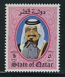 Qatar 1984, Stamp out of set, MNH
