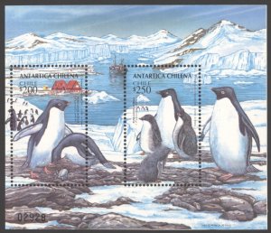 Chile Scott #1081a, Penguins MNH