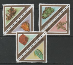 Thematic Stamps Others - BENIN 1998 MINERALS 6v mint