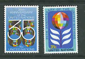 UN New York issue Sc. # 322-23 f-vf mnh set 