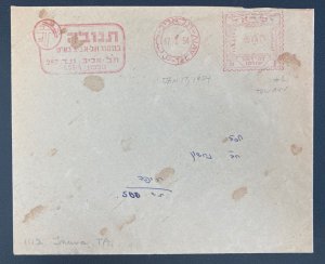 1954 Tel Aviv Israel Meter Cancel Cover To Haifa