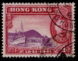 HONG KONG GVI SG164, 4c bright purple & carmine, FINE USED.