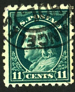 U.S. #473 USED