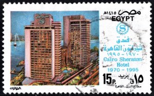 Egypt SC#1587 15pt Sheraton Hotel, Cairo, 25th Anniversary (1995) Used