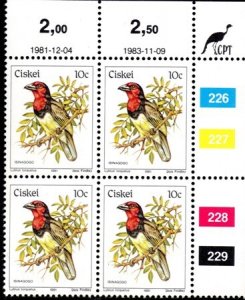 Ciskei - 1981 Birds 10c Reprint Control Block 1983.11.09 MNH** SG 14