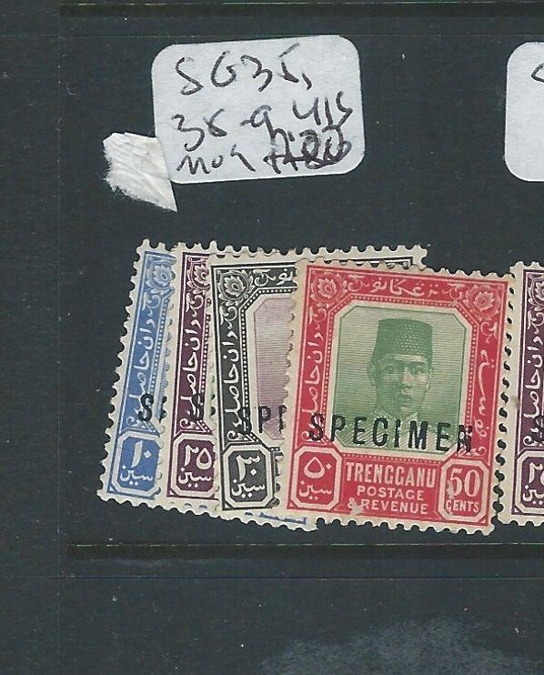 MALAYA TRENGGANU  (P0510B) SULTAN SPECIMEN SG35S, 38-9S, 41S  MOG